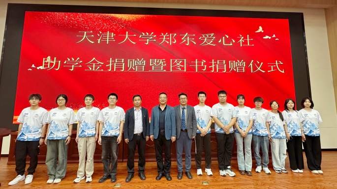 6--微信图片_20250813190851.jpg