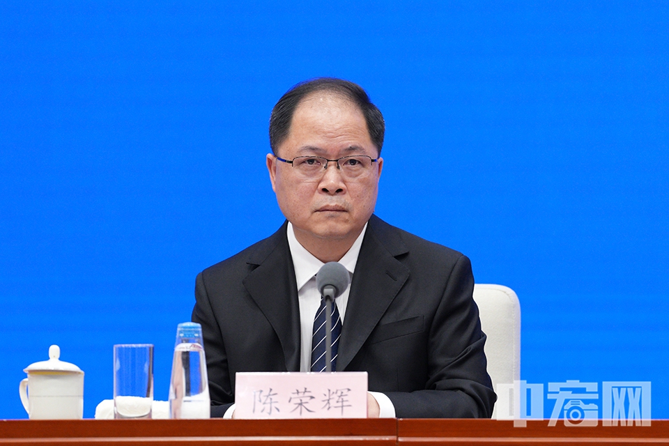 國家數(shù)據(jù)局副局長陳榮輝。 中宏網(wǎng)記者 富宇 攝