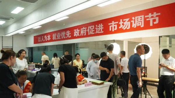 微信圖片_2025-08-14_145041_011 拷貝.jpg