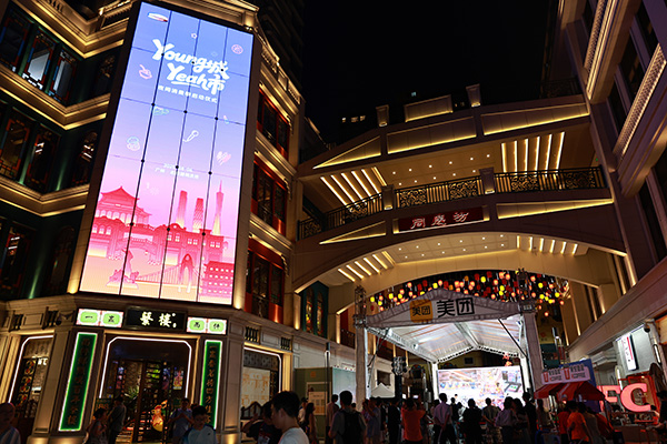微信图片_2025-08-15_135741_716.jpg
