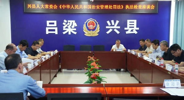 微信圖片_2025-08-15_145842_122 拷貝.jpg