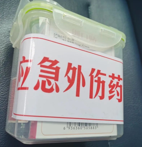3_副本.jpg