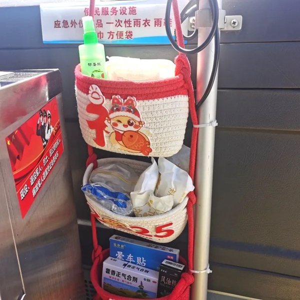 6_副本.jpg