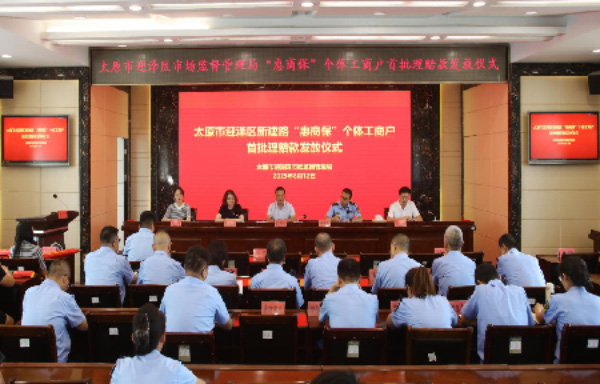 图片1 拷贝.jpg