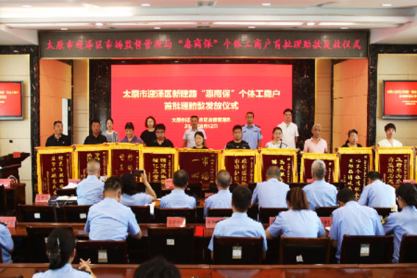 图片2 拷贝.jpg