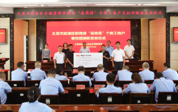 图片3 拷贝.jpg