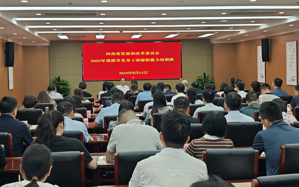 微信截图_20250815175552.png