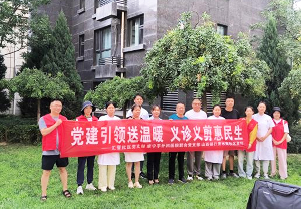 图片1 副本.JPG
