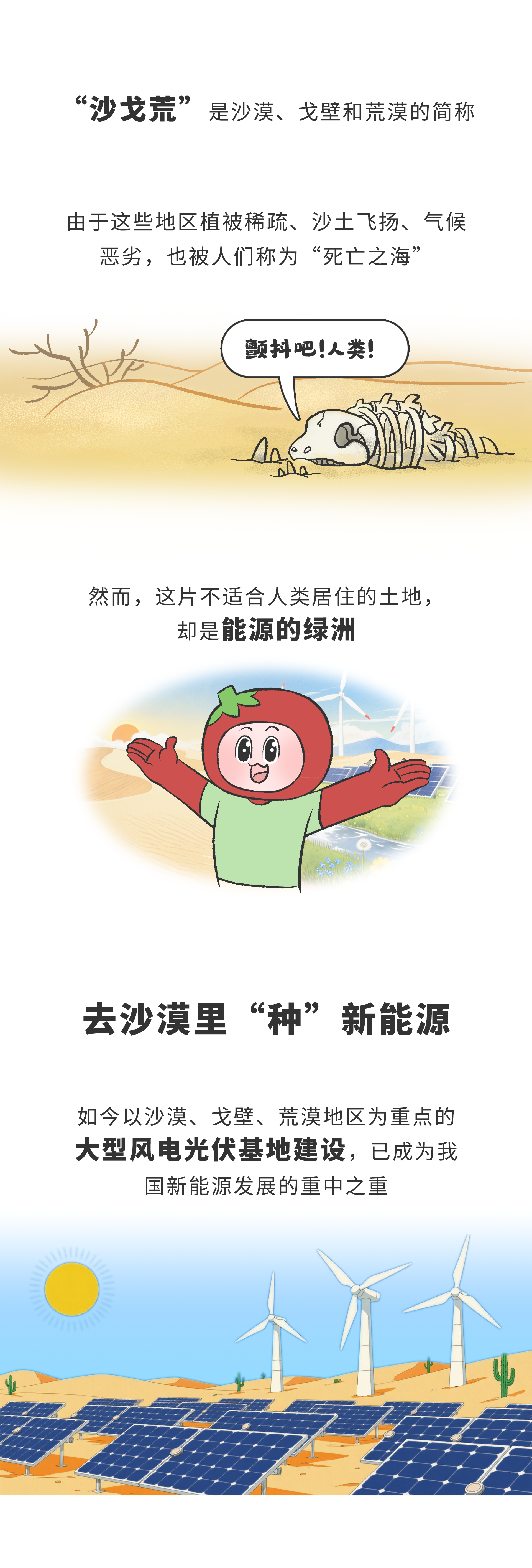 画板 2.png