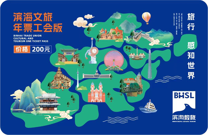 1-微信图片_20250818165421.jpg