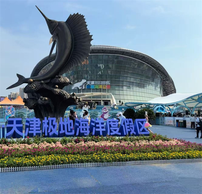 1-微信图片_20250818165430.jpg