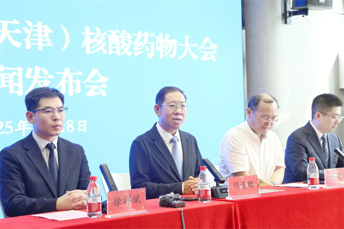 2-微信图片_20250818181628.jpg