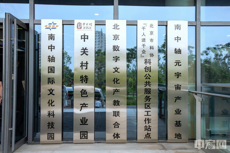 微信图片_2025-08-19_084940_036.jpg
