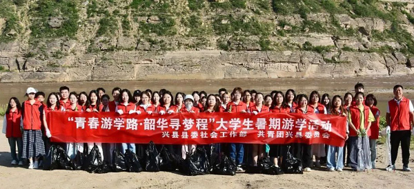 微信圖片_2025-08-19_111614_490 拷貝.jpg