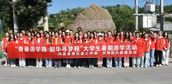 微信圖片_2025-08-19_111617_298 拷貝.jpg