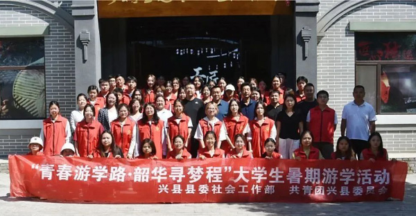 微信圖片_2025-08-19_111619_450 拷貝.jpg