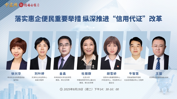 微信圖片_2025-08-19_183005_145_副本.jpg