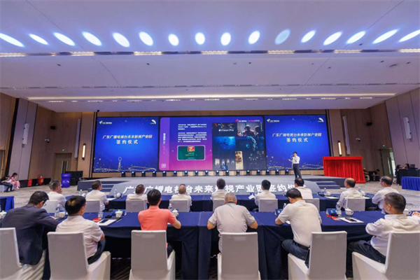 微信圖片_20250820093042.png