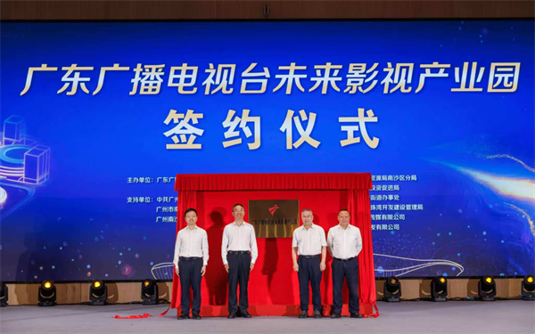 微信圖片_20250820093057.png
