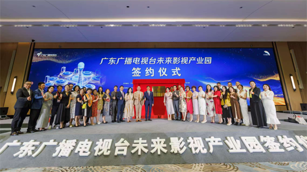 微信圖片_20250820093102.png