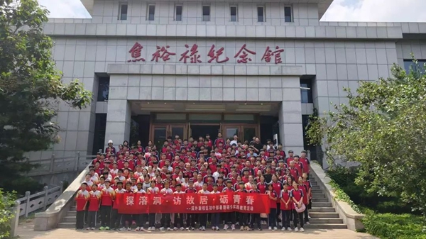 图片35.jpg