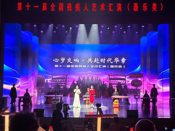 微信图片_2025-08-20_110711_299.jpg