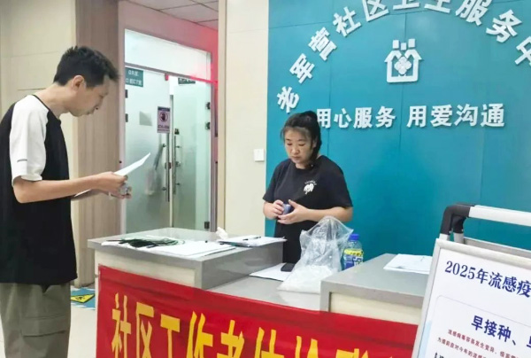 640 (2) 拷貝.jpg