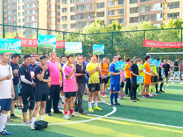微信圖片_20250820163718_256_2.jpg