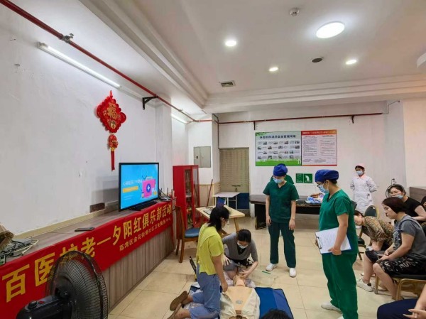 微信图片_20250820195255_285.jpg