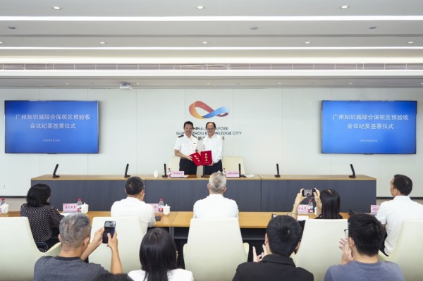 微信图片_20250820195238_635.jpg
