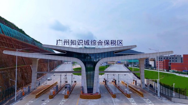 微信图片_20250820195238_638.jpg