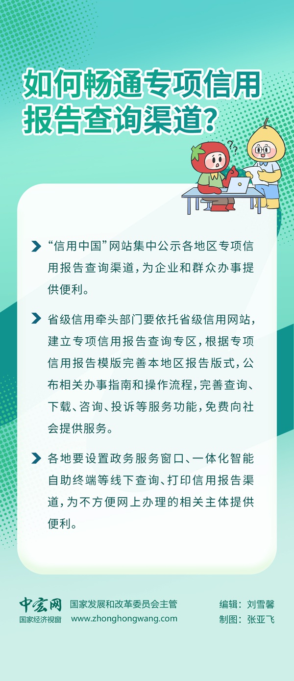 微信圖片_20250821103608_56.jpg
