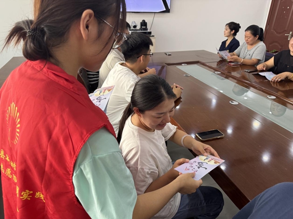 图片21.jpg