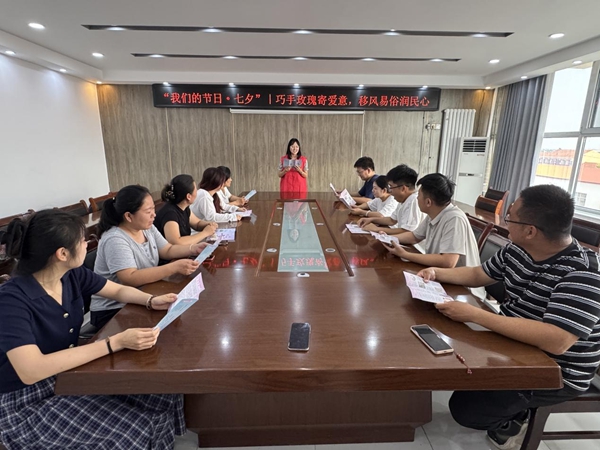 图片20.jpg