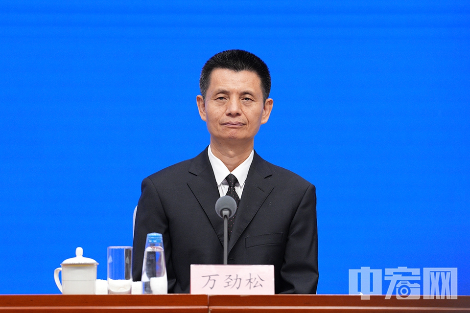 国家能源局副局长万劲松。 中宏网记者 富宇 摄