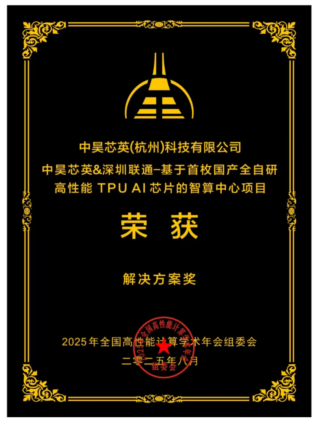 7c04ef625e48edb3db1a09b8584ab8a7_6389183798208886364690820.png