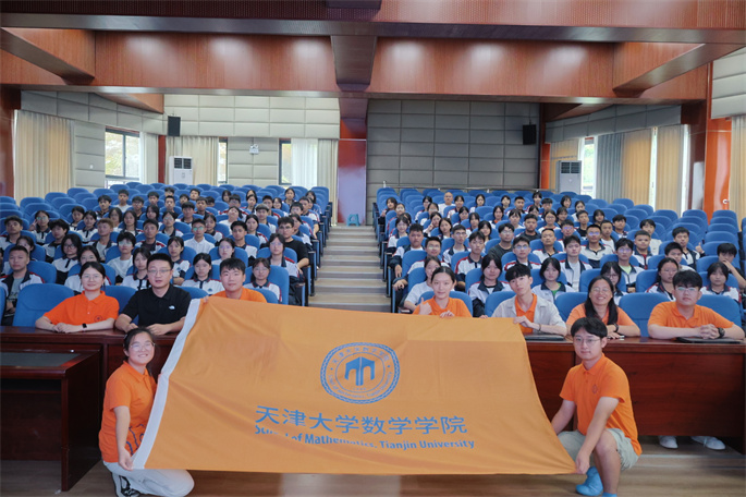 3-微信图片_20250826154127.jpg