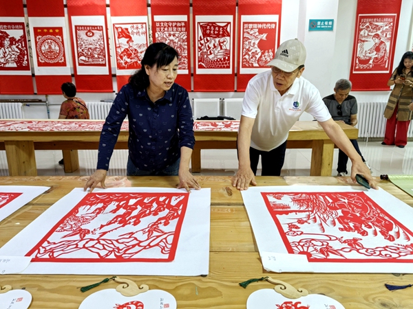 微信图片_20250828160746_38_479.jpg