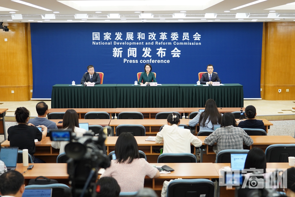 新聞發(fā)布會現(xiàn)場。 中宏網(wǎng)記者 康書源 攝