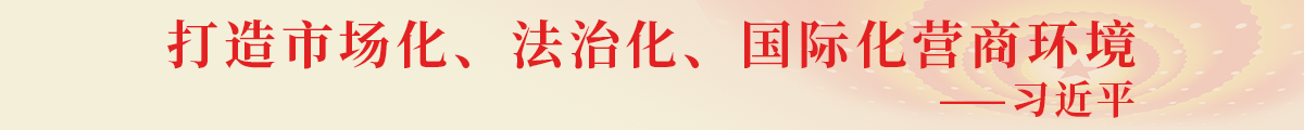 宣传栏