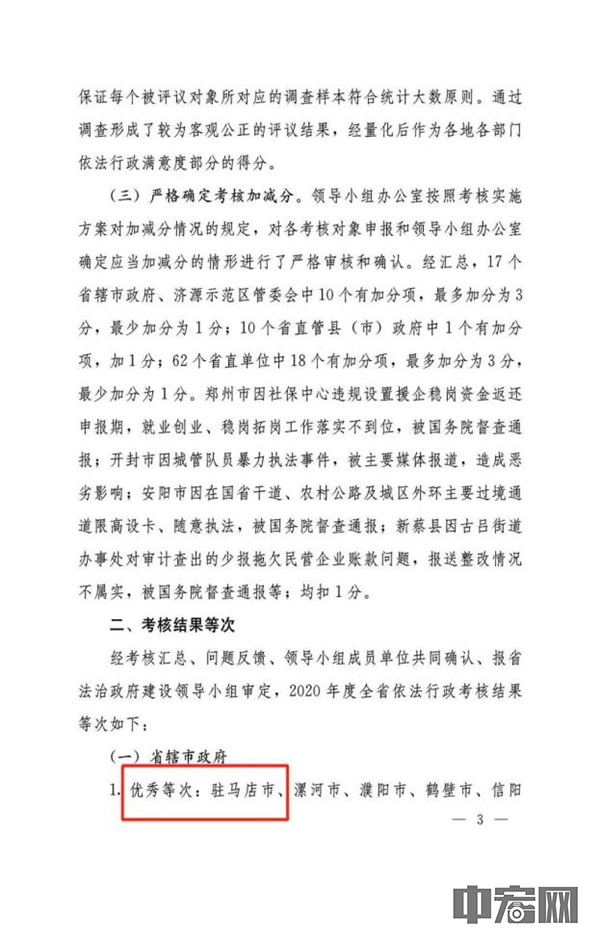 圖片2.png