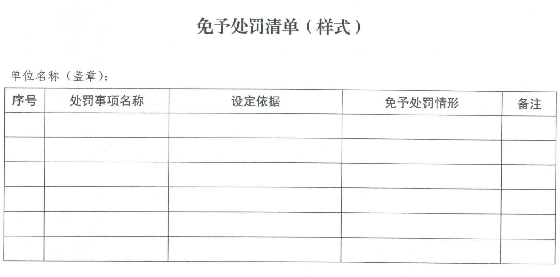 20210918091313_1128_05_副本.jpg