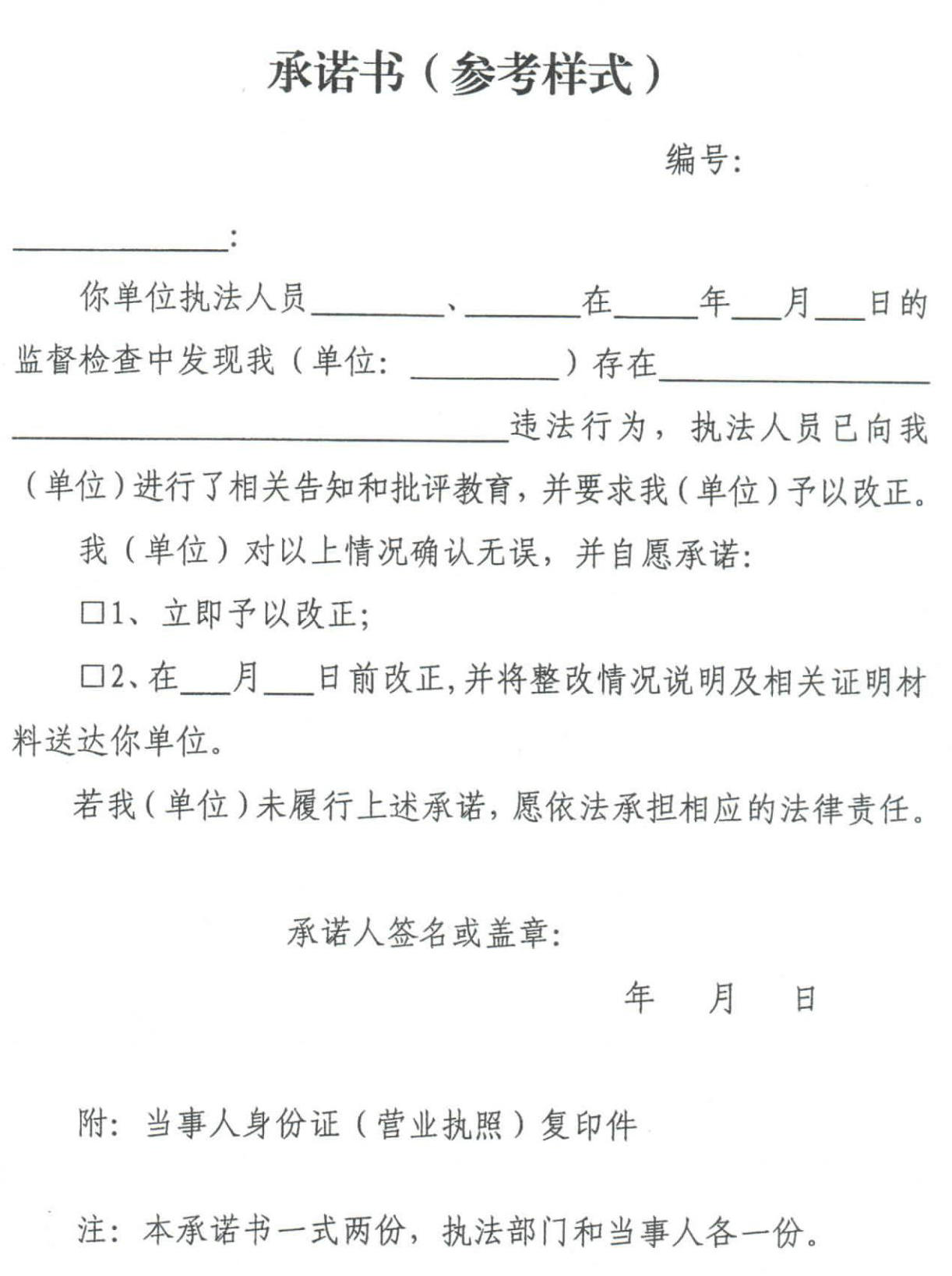 20210918091313_1128_06_副本.jpg