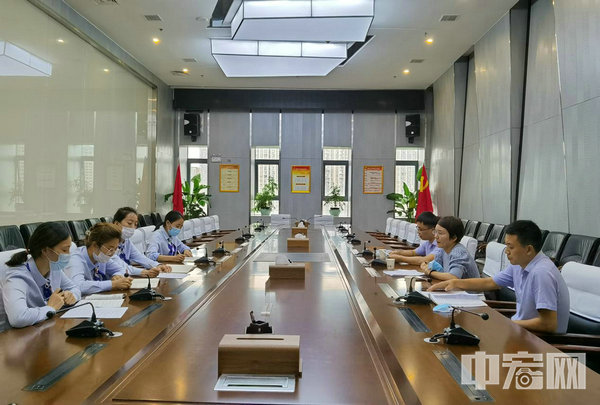 4.公積金專題業務培訓會_1_1.jpg