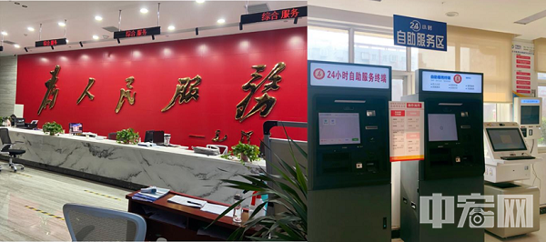 微信圖片_20211224140818_1_1.png