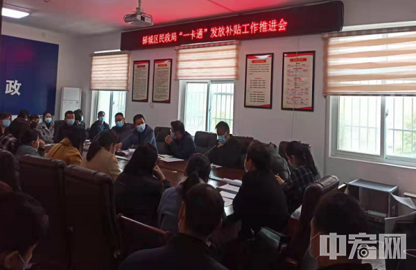 微信圖片_20220107153901_1_1.png