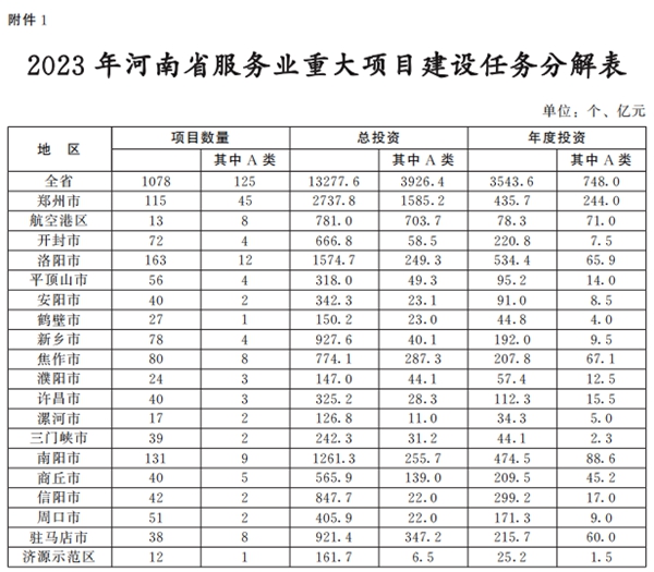 未命名_副本.jpg