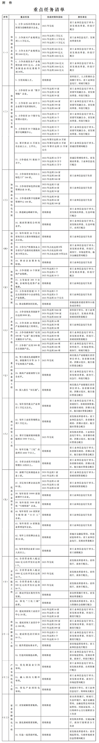 未命名_副本.jpg