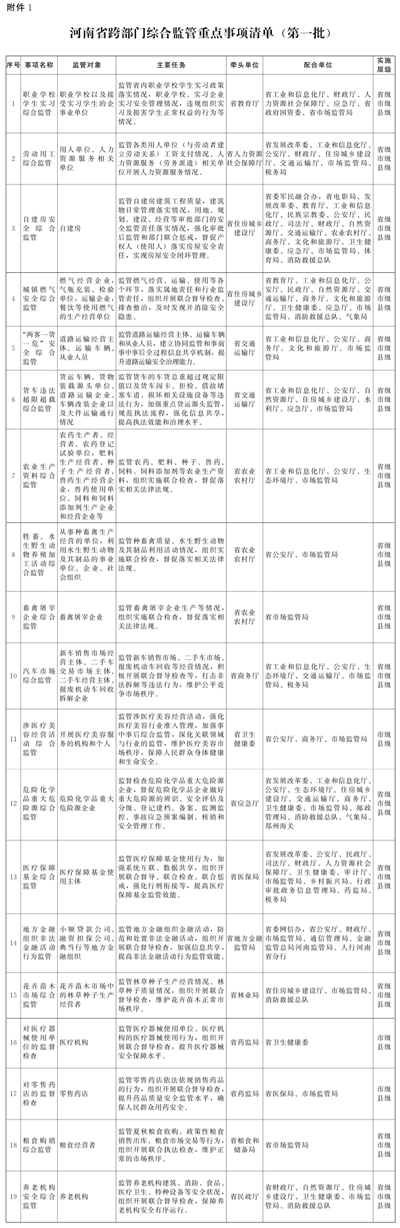 未命名_副本.jpg