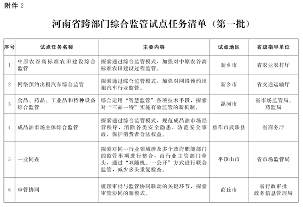 未命名_副本.jpg